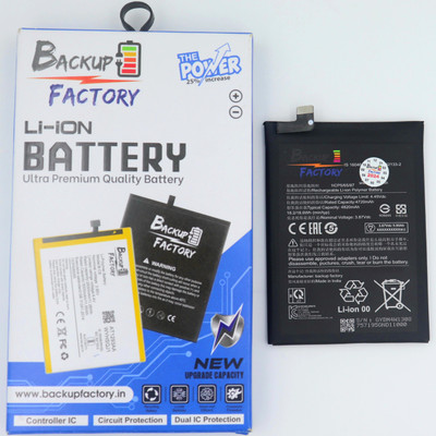Backup Factory Mobile Battery For  Xiaomi Mi 10i 5G, M2007J17I