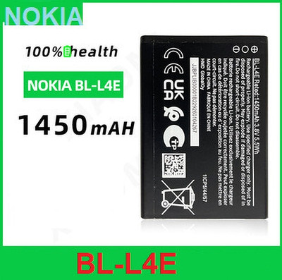 BKN Mobile Battery For  NOKIA OG QC CHECKED Nokia 2660/8210 4G Battery (BL-L4E) 1450 MAH