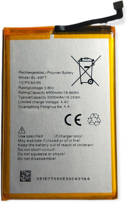 Full Life Mobile Battery For  Tecno Spark Go 2020