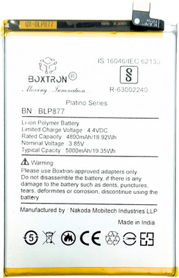 Boxtron Mobile Battery For  Original Realme 8 / Realme 8i / BLP877 / 5000mAh Battery Capacity / 3.85 V / Lithium Polymer / 180 Days Replacement Warranty
