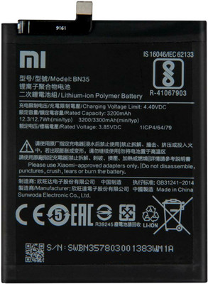 Facelift Mobile Battery For  Xiaomi Redmi 5 MDG1, MDI1 Battery Original