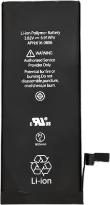 Full Life Mobile Battery For  Apple Iphone 6g