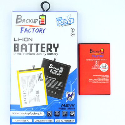 Backup Factory Mobile Battery For  Itel it5260