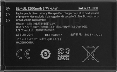 PARADISEECOM Mobile Battery For  Nokia Asha TA-1030 4G DS II BL-4UL II 1200mAh(Premium Quality)