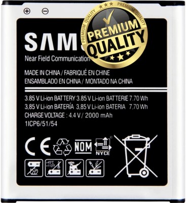 VEHUB Mobile Battery For  Samsung Galaxy J2 / 200G / 2000mAh(Premium Quality)