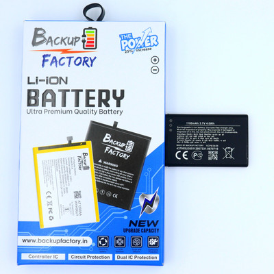 Backup Factory Mobile Battery For  Nokia 106 (2018) , TA-1114
