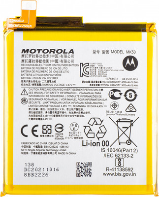 LIFON Mobile Battery For  Motorola Moto G 5G (MK50) 5000mAh