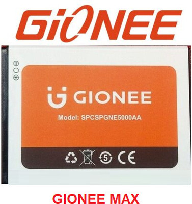 BKN Mobile Battery For  GIONEE ORIGNAL BATTERY FOR GIONEE MAX MOBILE (SPCSPGNE5000AA) 5000 MAH