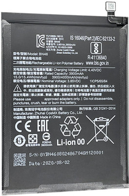 SUFO Mobile Battery For  Redmi Note 8 - 4000MAh