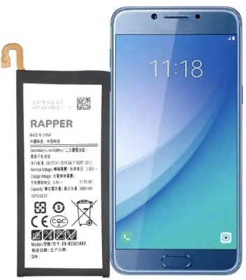 RAPPER Mobile Battery For  Samsung Galaxy C5 Pro EB-BC501ABE (3000mAH)