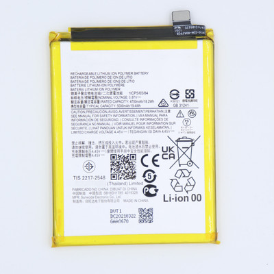 FULL CELL Mobile Battery For  Motorola Edge 20 Fusion , PARF0005JP , PARF0010IN , PARF0011IN