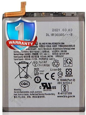THE BATTERY STORE Mobile Battery For  Samsung Samsung Galaxy S20 / A52s SM-A525F G780F G781B Battery with 1 Year Warranty