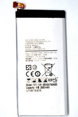 NAFS Mobile Battery For  Mobile Battery For Samsung Galaxy A7 EB-BA700ABE Mobile Battery For Samsung Galaxy A7 EB-BA700ABE