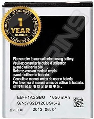 GILERINS Mobile Battery For  Samsung (EB-F1A2GBU) Battery for Samsung Galaxy S2 i9100 with 1 Year Warranty