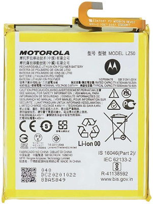 LIFON Mobile Battery For  Motorola Moto G 5G Plus XT2075 / Moto G100 XT2125-4 (LZ50) 5000mAh