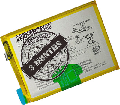 SUPERCART Mobile Battery For  Vivo Y50 - 1935 / Y30 - 1938 Model B-M3