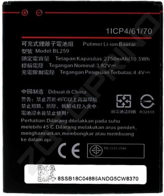 ZQTCIPRINO Mobile Battery For  Lenovo BL259 Lenovo Vibe K5 / K5 Plus - A6020 / A6020A40 with 6 Month Warranty