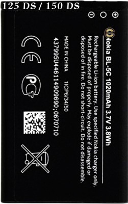 TokTon Mobile Battery For  Compatible Nokia BL-5C/125 DS/150 DS 1020mA