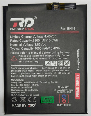 RD Mobile Battery For  BN44 Redmi Note 5 Plus BATTERY