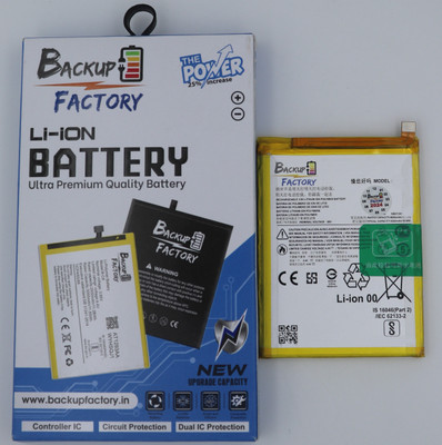 Backup Factory Mobile Battery For  Motorola Moto E7 Plus , XT2081-1 , XT2081-2