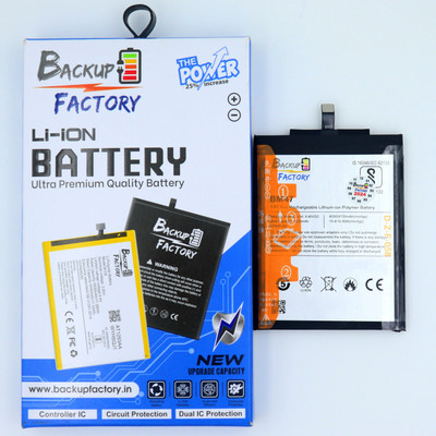 Backup Factory Mobile Battery For  Xiaomi BM47