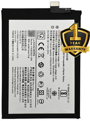 Tech4GSM Mobile Battery For  Vivo B-F3