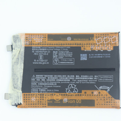 FULL CELL Mobile Battery For  Xiaomi Redmi Note 11 Pro+ 5G , 21091116UG , 21091116UC