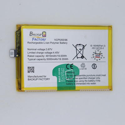 Backup Factory Mobile Battery For  Vivo Y11s