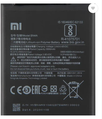 BRAVEHEART Mobile Battery For  Xiaomi Redmi Note 7 Pro | BN4A| 4000mAh | 3 MONTH Warranty