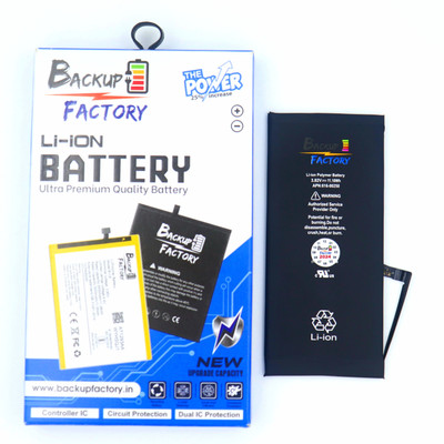 Backup Factory Mobile Battery For  Apple iPhone 7 ,A1660, A1778, A1779, A1780, A1853, A1866