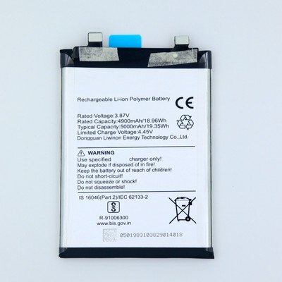 FULL CELL Mobile Battery For  Infinix Zero 30 , X6731