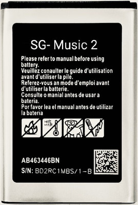 YAARISTYLE Mobile Battery For  Samsung Guru Music 2/Guru 1200/800mAh