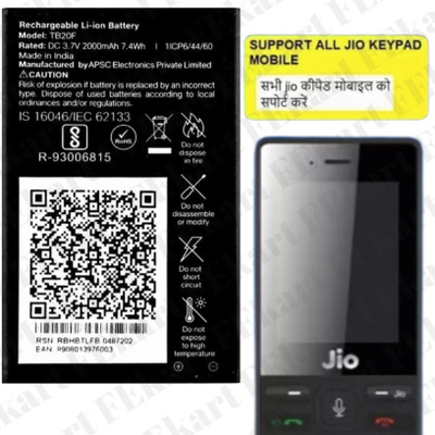 FEkart Mobile Battery For  Compatible LYF Jio Phone 2021 / 2022 / 2023 / 2024 2000mAh
