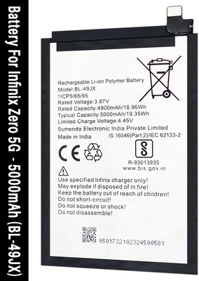 SOCO Mobile Battery For  Infinix Zero 5G - 5000mAh