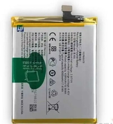 imbi Mobile Battery For  vivo B-K6 V17 ( 1919) / V19 ( 1933)