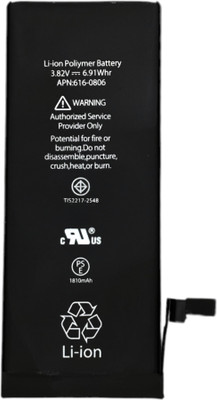 Full Energy Mobile Battery For  Apple Iphone 6G