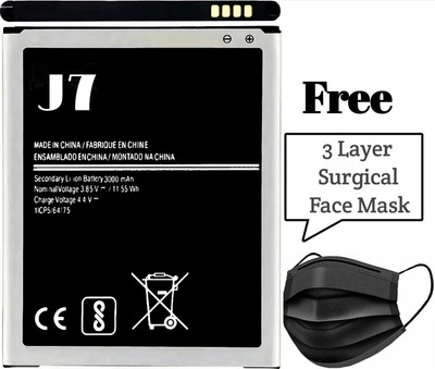 TokTon Mobile Battery For  Compatible Samsung Galaxy J7 3000mAh / Free Surgical 3 Ply Mask with Nose Clip for Men Women Kids