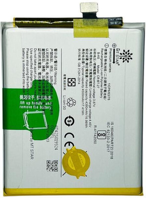 MRMT STAR Mobile Battery For  Vivo V17 Vivo V17