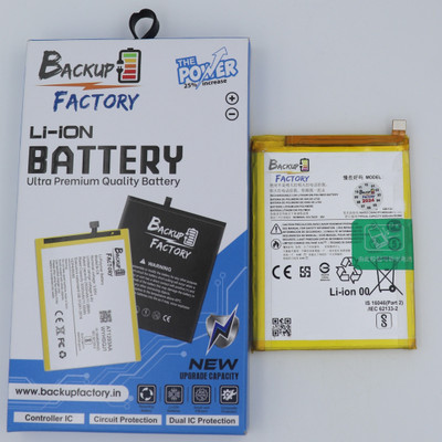 Backup Factory Mobile Battery For  Motorola Moto E7 Power , PAMH0001IN , PAMH0010IN , PAMH0019IN
