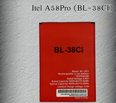 BKN Mobile Battery For  ITEL / itel QUALITY CHECKED Itel A58 / A58 Pro / BL-38CI / BL38CI / BL 38CI (4000 MAH)
