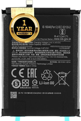 Facelift Mobile Battery For  Mi Poco M2 Pro (Redmi Note 10 Pro) M2101K6G, M2101K6R With 1 Years Warranty