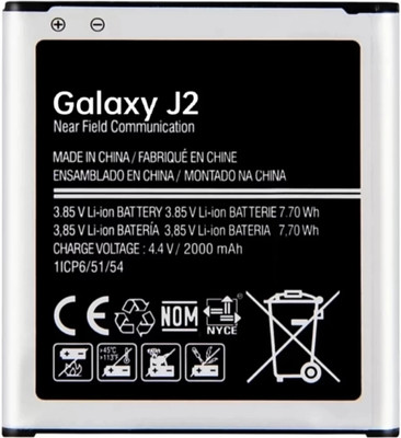 AEV Mobile Battery For  Samsung Galaxy Model J2/SM-J200G/2000mAh(High Quality)