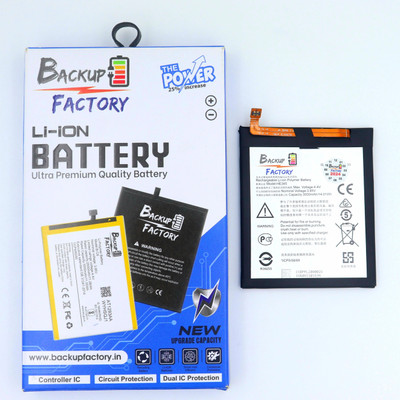 Backup Factory Mobile Battery For  Nokia HE345