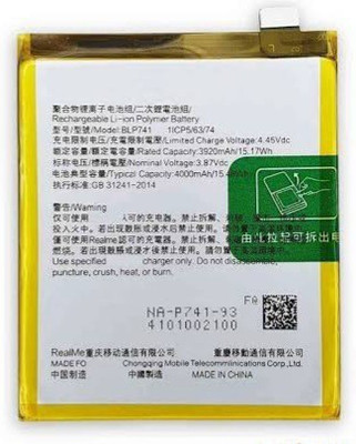 Facelift Mobile Battery For  Realme X2 XT RMX1992, RMX1993, RMX1991With 6 Months Warranty