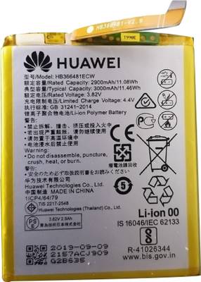 Honor Mobile Battery For  Huawei Honor 9N / Honor 9 LITE / Honor 8/ 7A /7C/8 LITE/ 5C/ Huawei P20 LITE / P9