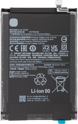 RAPPER Mobile Battery For  MI Xiaomi Redmi 10A / 10C Battery BN5G {5000mAh}