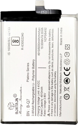 Boxtron Mobile Battery For  Original Vivo B-Q7 Battery For Vivo Y53s- 5000mAh 3.85V, BIS Approved, MADE IN INDIA, 6 Month Replacement Warranty