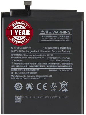 LIFON Mobile Battery For  Xiaomi Redmi Y1, Redmi Y1 Lite, Redmi Y2, Xiaomi Mi A1 - (3080mAh) - (1 Year Warranty)