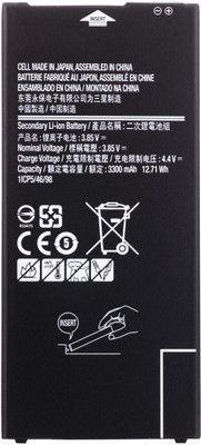 Safa Mobile Battery For  Samsung Galaxy J7 Max - 3300mAh