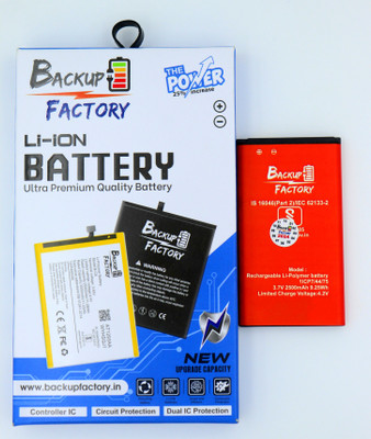 Backup Factory Mobile Battery For  Itel it5602